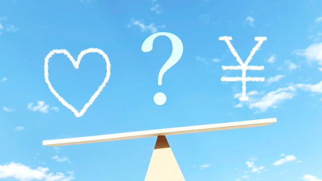 年収だけで結婚相手を選ぶと婚活が難しくなる理由｜世田谷結婚相談所・婚活プラザ